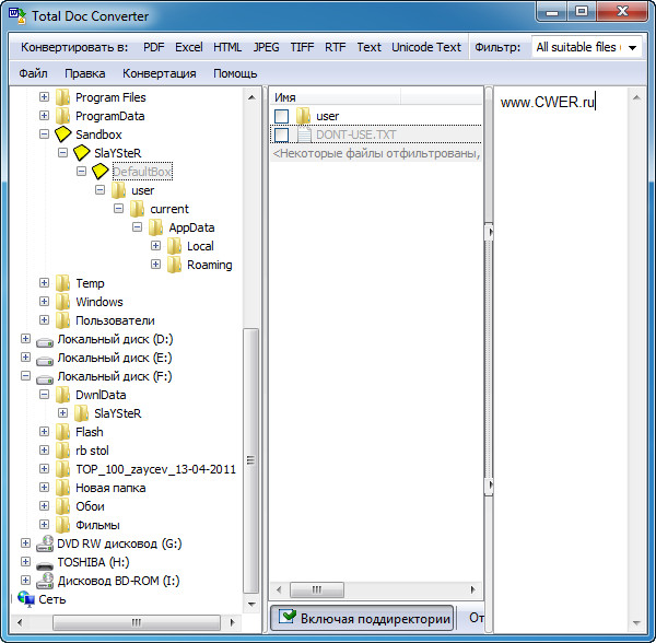 CoolUtils Total Doc Converter