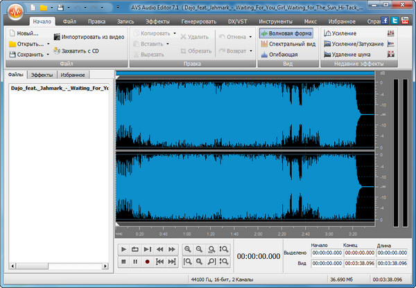 AVS Audio Editor