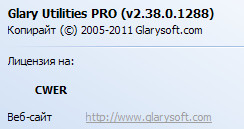 Glary Utilities Pro