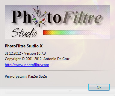 PhotoFiltre Studio X