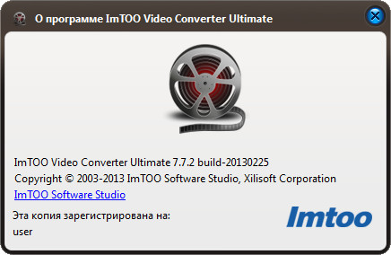 ImTOO Video Converter Ultimate