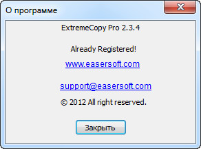 ExtremeCopy