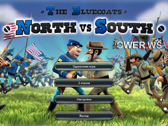 The Bluecoats: North vs South