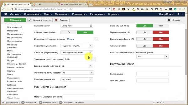 Ваш сервис по созданию Landing Page на CMS Joomla1