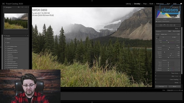 Adobe Lightroom Classic: работа с пресетами1