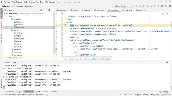 Сайт на Django 3.1. Реализация ТЗ на позицию Junior Developer1