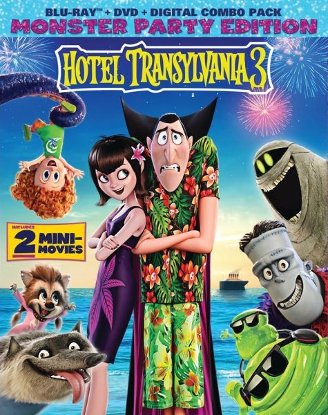 Hotel Transylvania 3: Summer Vacation