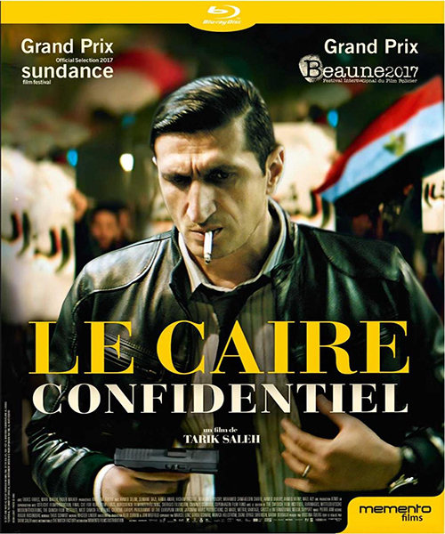 The Nile Hilton Incident