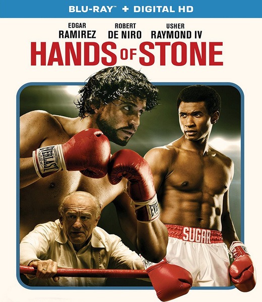 Hands of Stone