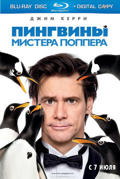 Mr. Popper's Penguins