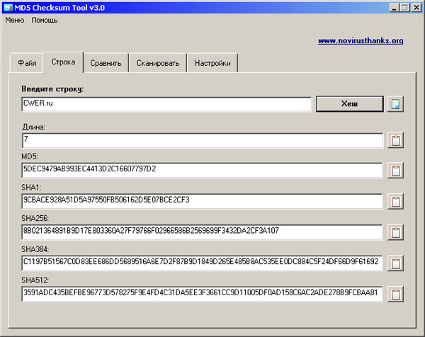 MD5 Checksum Tool window