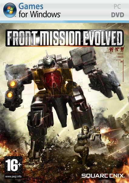 Front Mission Evolved 