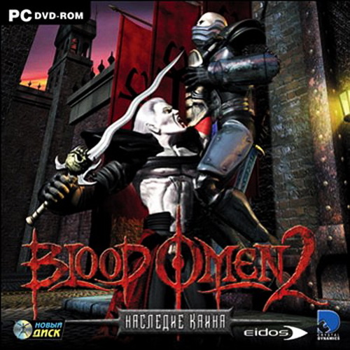 Наследие Каина. Blood Omen 2