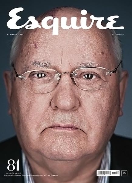 Esquire №10 (81) октябрь 2012