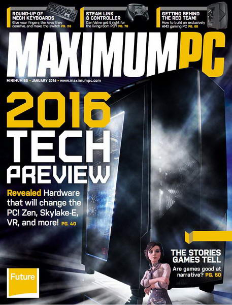 Maximum PC №1 (January 2016)