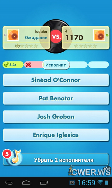 SongPop