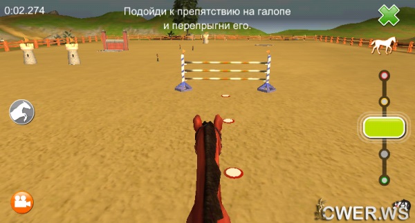 HorseWorld 3D: My Riding Horse