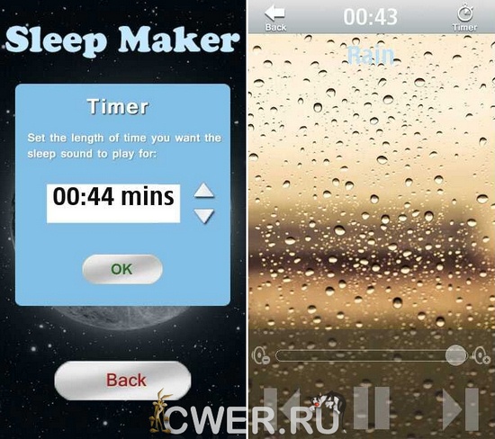 Sleep Maker