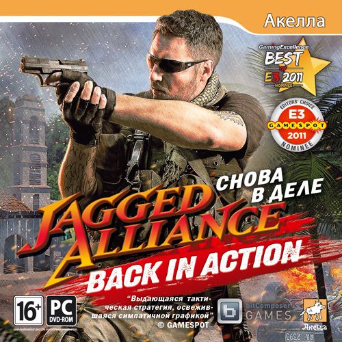 Jagged Alliance: Back in Action