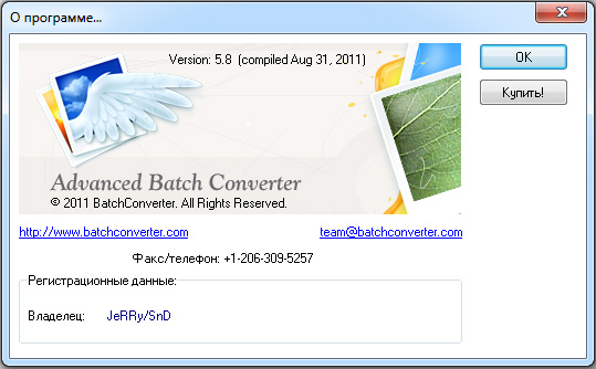 Advanced Batch Converter