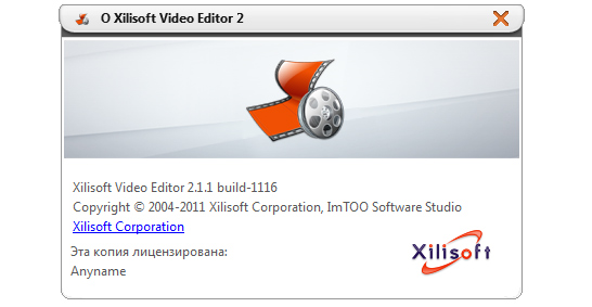 Xilisoft Video Editor