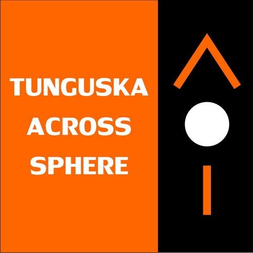 скачать Ellipsis III: tunguska across sphere