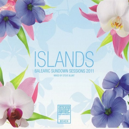 скачать Islands. Balearic sundown sessions (2011)