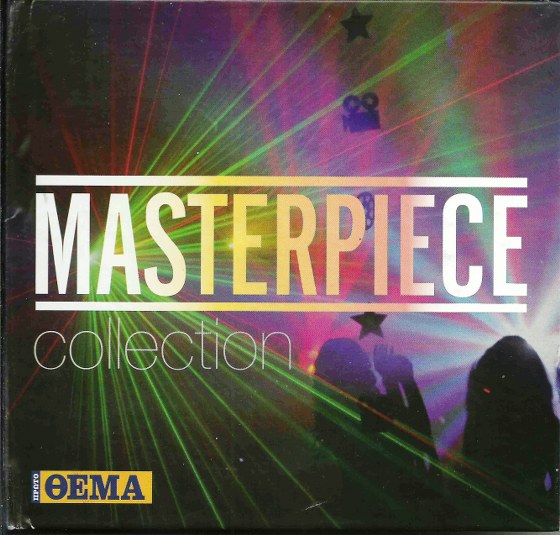 скчаать Masterpiece Collection (2011)