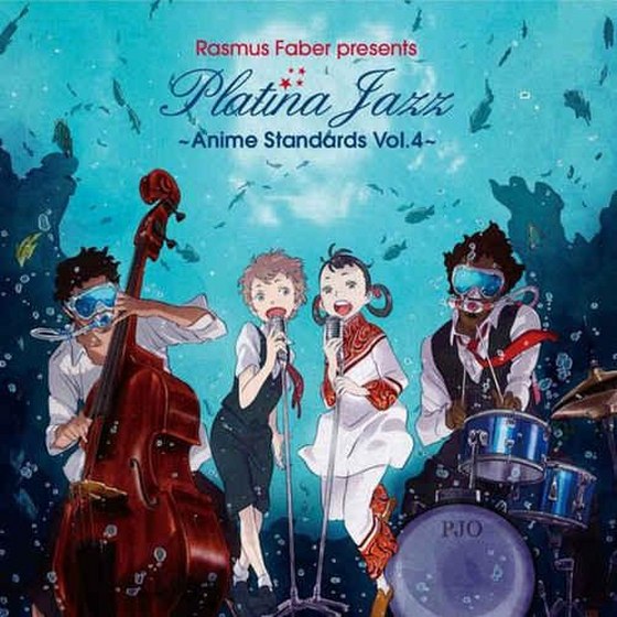 Rasmus Faber: Rasmus Faber presents Platina Jazz Anime Standards Vol. 4 (2013)