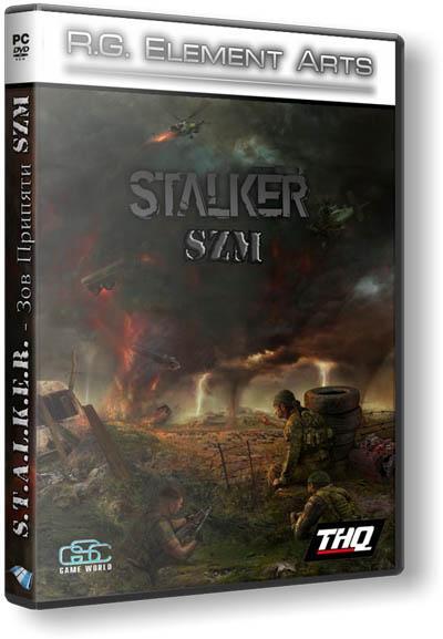 S.T.A.L.K.E.R.: Зов Припяти. SZM (2012/Repack)