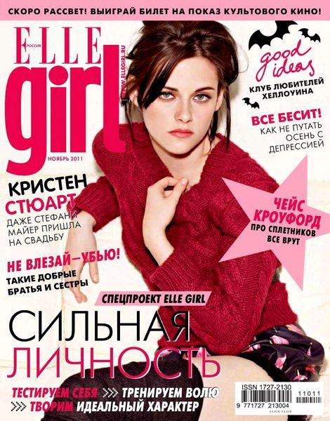 Elle Girl 11 2011