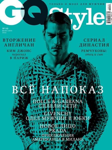 GQ Style 10 2012