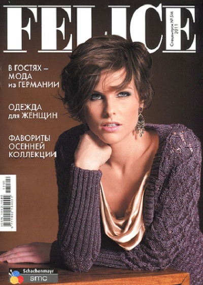 Felice 5М 2011