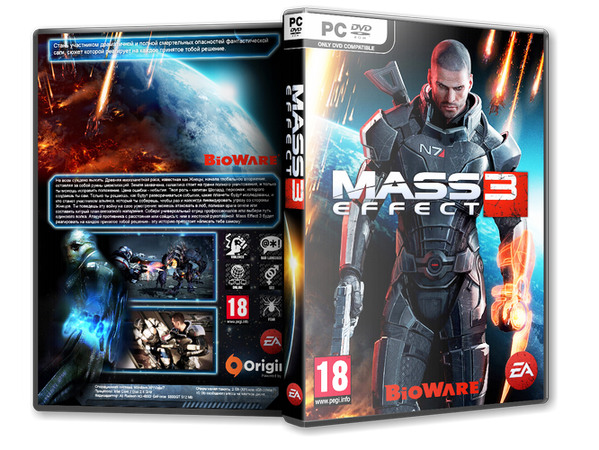 Mass Effect 3: Digital Deluxe Edition