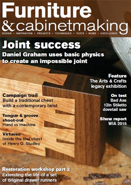 Furniture & Cabinetmaking №239 (Winter 2015)