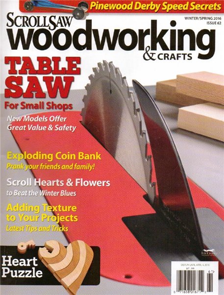 ScrollSaw Woodworking & Crafts №62 (Winter-Spring 2016)