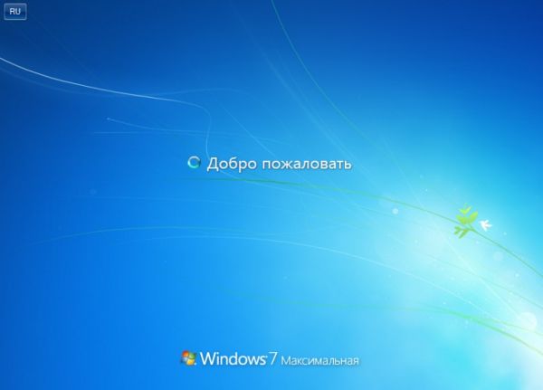 Windows 7