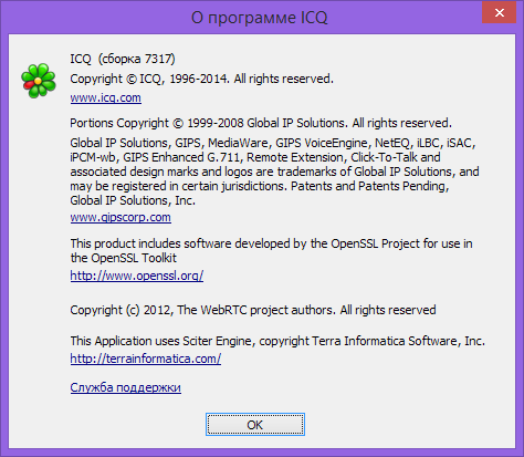 ICQ