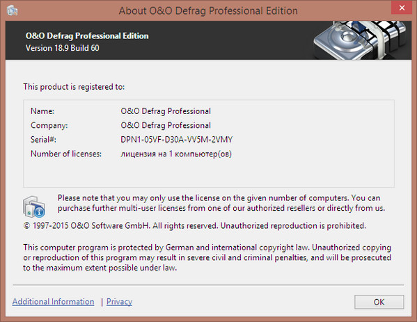 O&O Defrag Professional