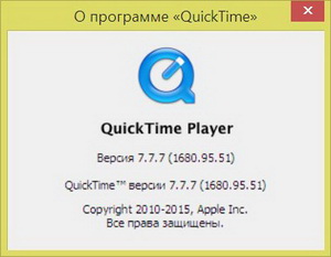 QuickTime Pro