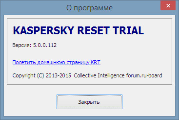 Kaspersky Reset Trial