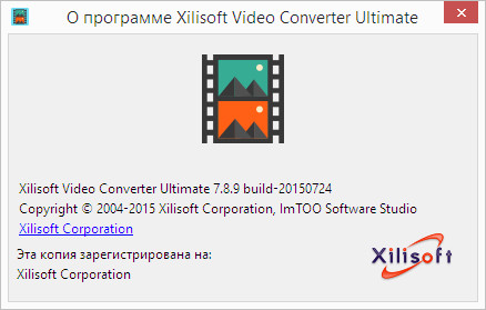 Xilisoft Video Converter Ultimate