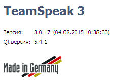 TeamSpeak