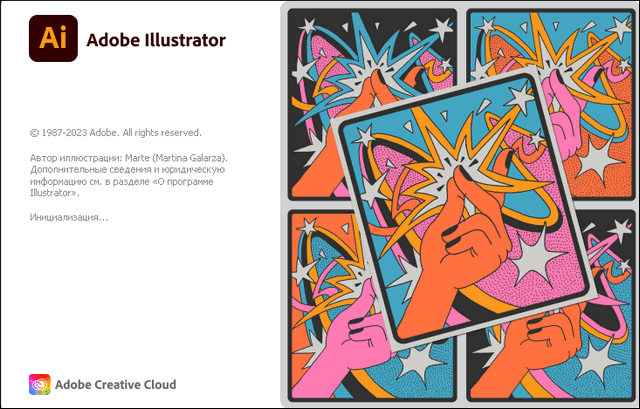 Adobe Illustrator 2024