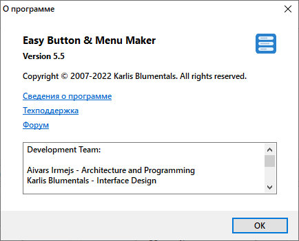 Blumentals Easy Button & Menu Maker 5.5.0.39