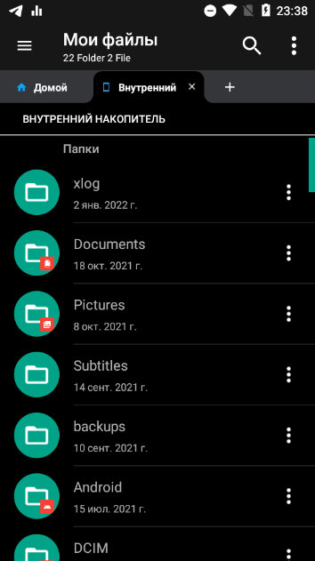 File Manager - Local and Cloud File Explorer