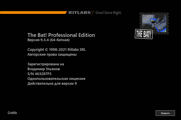 The Bat! Professional 9.3.4