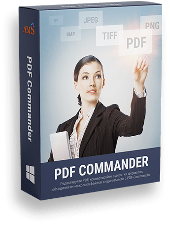 PDF Commander