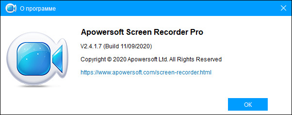 Apowersoft Screen Recorder Pro 2.4.1.7 + Rus