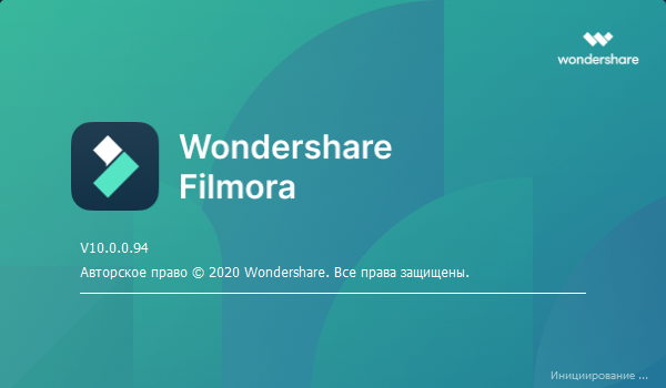 Wondershare Filmora 10